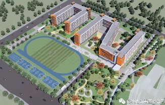 廣東茂名保利天珺九年一貫制中小學(xué)