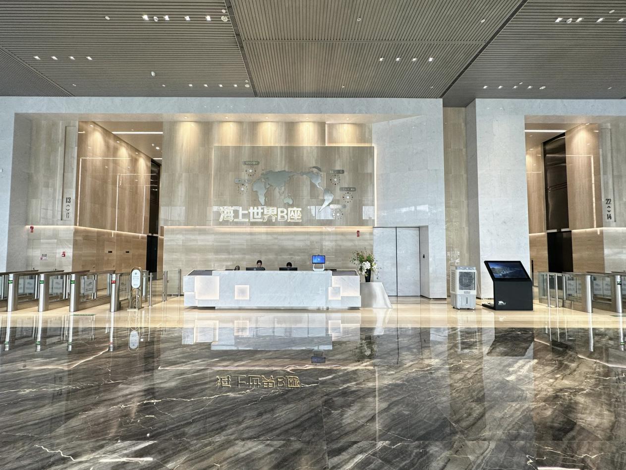 億騰達(dá)建設(shè)股份有限公司